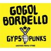 Футболка с логотипом группы "Gogol Bordello"
