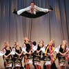 Билет на концерт Государственного академического ансамбля народного танца имени Игоря Моисеева