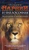 К. С. Льюис  "Хроники Нарнии и философия. Лев, колдунья и мировоззрение"
