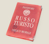 Обложка для загранпаспорта Russo turisto