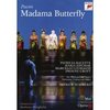 Madama Butterfly (2011)