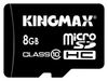 8 Gb micro SDHC Silicon Power класс 10 + SD адаптер