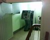 Починить рюкзак