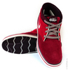 Кеды Nike 6.0 Brazen / Team Red / Light Bone-Stormred