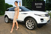 White-cream Range Rover Evoque 2