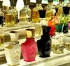 Creed perfume