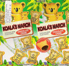 Koala's March Chocolate Creme Cookies