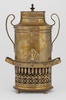 САМОВАР-КОФЕЙНИК