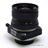 ARAX 35мм Tilt/Shift  lens For SONY Alpha