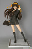 Suzumiya Haruhi Lucky Draw ver. ~Ichiban Kuji~ Premium A Prize