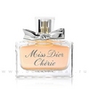 Miss Dior Cherie Eau de Parfume