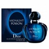 "Midnight poison" от Dior