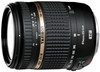 Tamron 18-270mm F/3.5-6.3 Di II VC PZD