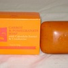 nubian heritage carrot & pomegranate soap