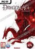 Dragon Age: Начало (DVD-BOX)