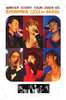 &#49888;&#54868; /WINTER STORY TOUR 2004-2005[&#50864;&#47532;&#45716;&#49888;&#54868;&#51077;&#45768;&#45796;]