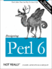 Perl, PHP books Книги по программированию