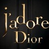 J`Adore Dior