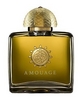 Amouage Jubilation XXV