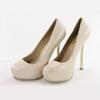 туфли Yves Saint Laurent Pumps in cream