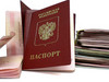 Получить паспорт РФ