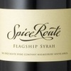 Вино Spice Route Flagship Syrah
