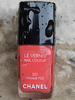 Лак Chanel, оттенок №307 "Orange Fizz"