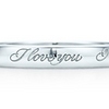 Tiffany & Co. | Item | Tiffany Notes "I Love You" band ring in platinum, 3 mm wide. | United States