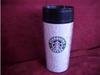 Starbucks ThermoServ White Green Coffee Travel Mug