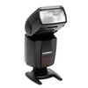 Вспышка YongNuo Speedlite YN-460II