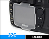 Защитный экран на Nikon D80