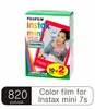 Разноцветная пленка для мгновенных снимков на камеру Fujifilm Instax mini 7s.