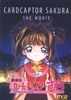 Cardcaptor Sakura: The Movie (DVD)