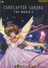 Cardcaptor Sakura Movie 2: The Sealed Card (DVD)