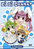 DiGi Charat (DVD)