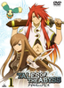Tales of the Abyss (DVD)