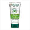 Neem Face Pack