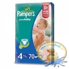 Подгузники Pampers Active Baby № 4, 7-18 кг