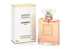 eau de Parfum Coco Chanel Mademoiselle