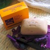 nubian heritage lavender & wildflowers soap