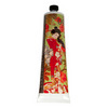 Kabuki No. 9 Bon Bon Shea Butter Rich Lotion