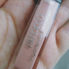 ArtDeco Hydra Lip Booster 28