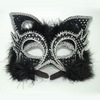 Карнавальная маска "Кошка", цвет: черный