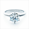 кольцо с бриллиантом большим пребольшим)))