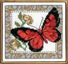 "Кларт" набор для вышивания КЛ №04 5-057 "Бабочка бордовая"