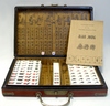 ма-джонг китайский