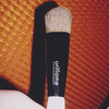 Oriflame Facial Mask Brush