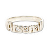 Arsenal Name Ring