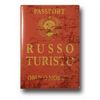 Express Butik | Обложки для документов: для паспорта Russo Turisto