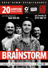 оторваться на Brainstorm 20/04/11